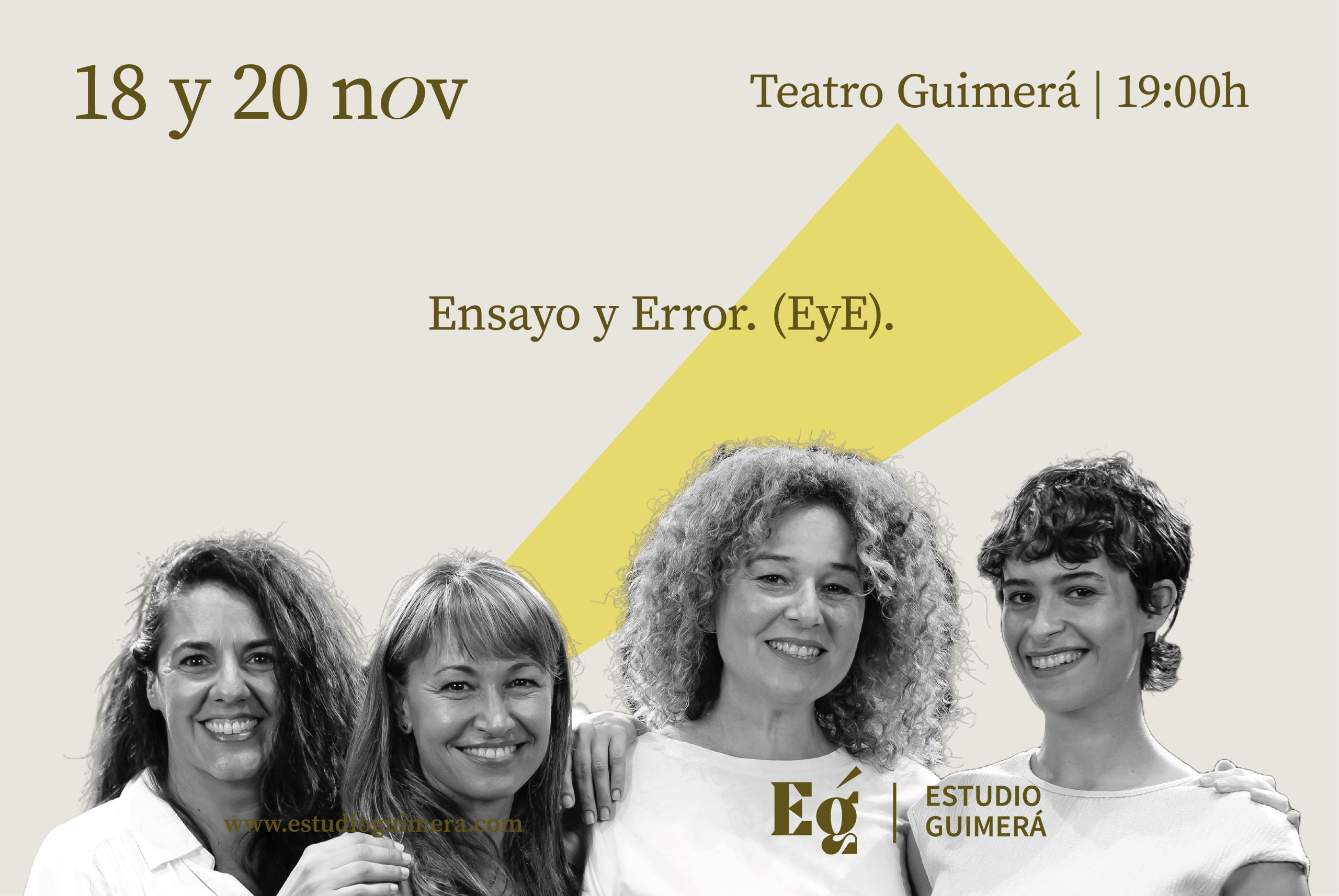 Ensayo y Error
