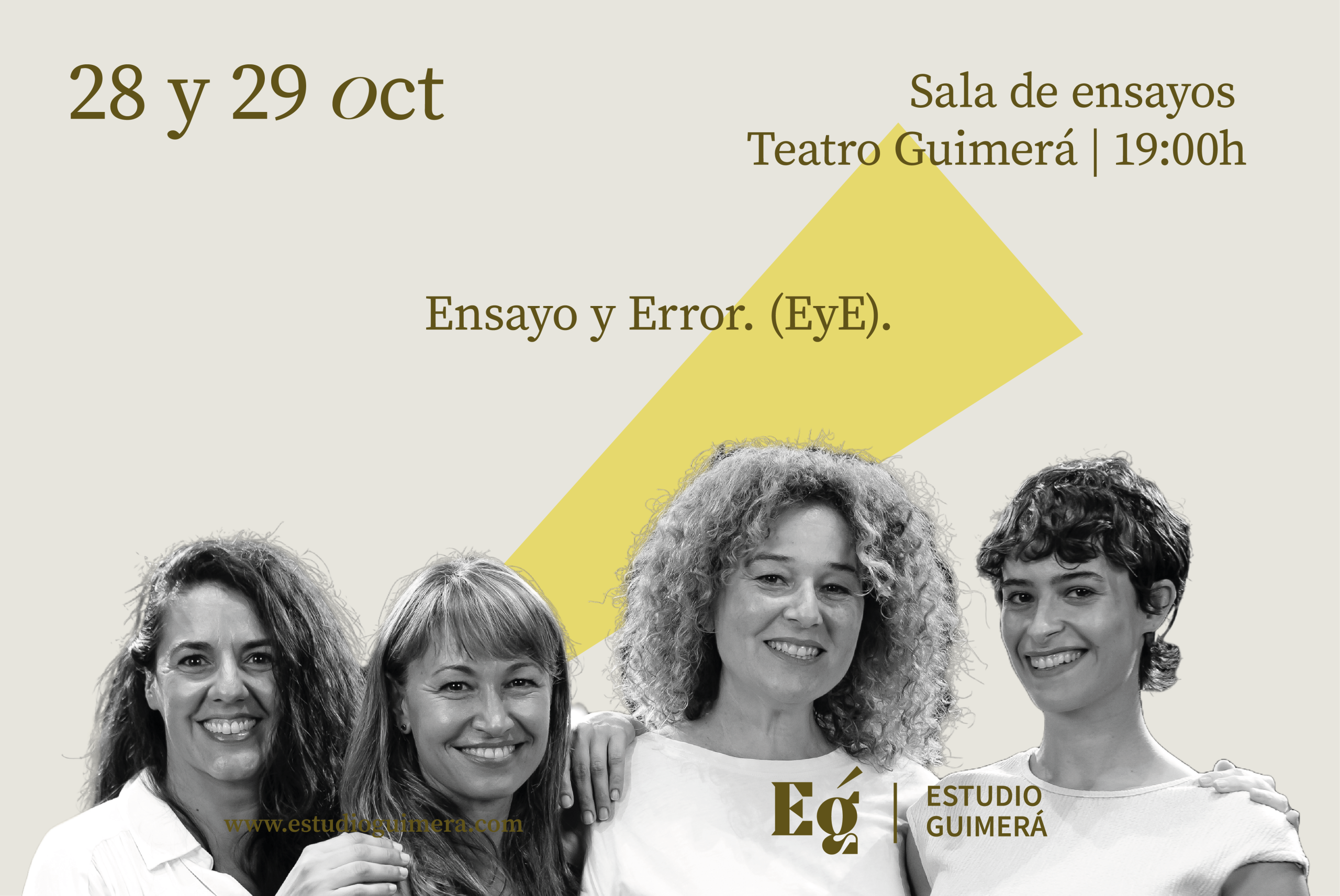 Ensayo y Error